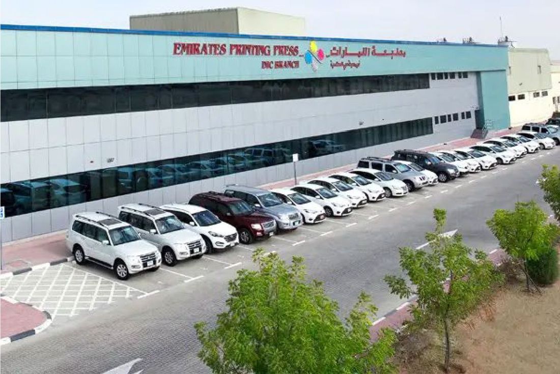 Emirates Printing Press