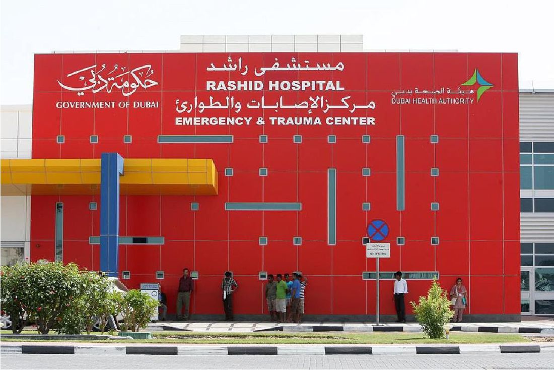 Extension of Accident, Emergency & Trauma Center at Rashid Hospital